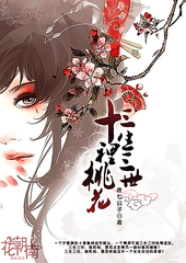 饼干姐姐糖心白浆糖心blog