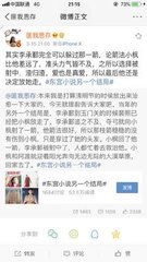 芭乐樱桃秋葵榴莲